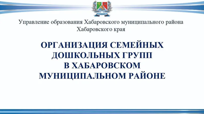 Скриншот 22-12-2025 092902